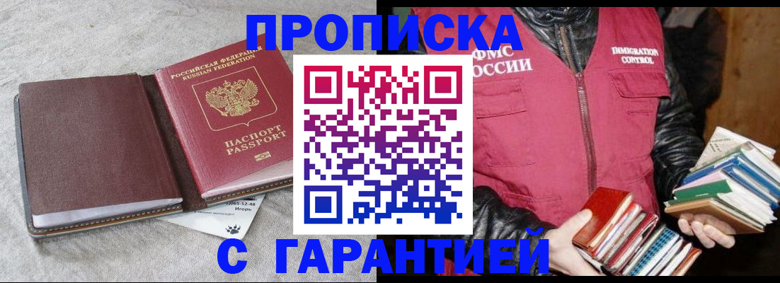 форма 3 в Хилке